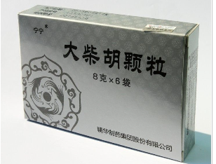 大柴胡颗粒