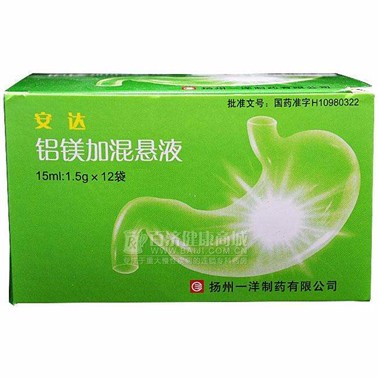 铝镁加混悬液（安达）