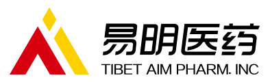 西藏易明西雅医药科技股份有限公司