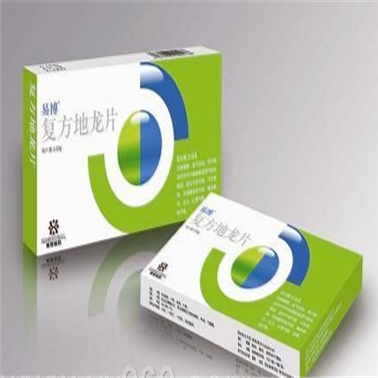 复方地龙片（易博）