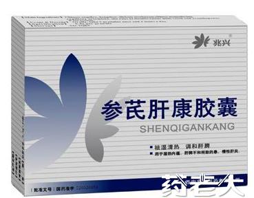 江苏仁寿药业有限公司